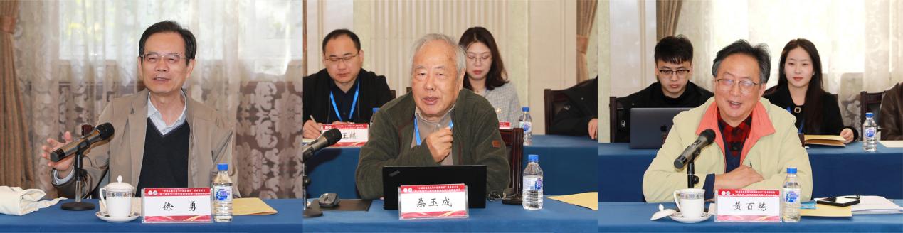 联系表-001 联系表-001